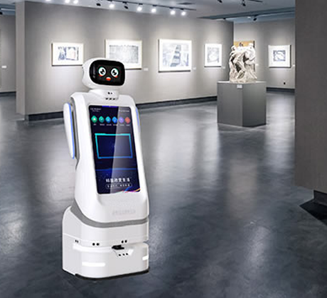 展館
